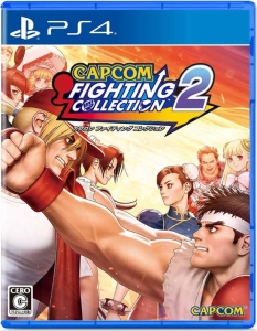 Gra PS4 Capcom Fighting Collection 2