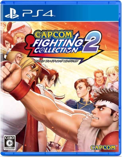 Gra PS4 Capcom Fighting Collection 2