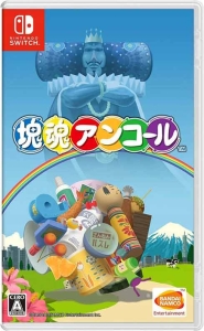 Gra Nintendo Switch Katamari Damacy Encore reroll