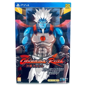 Gra PS4 Okinawa Rush Black Mantis Edition