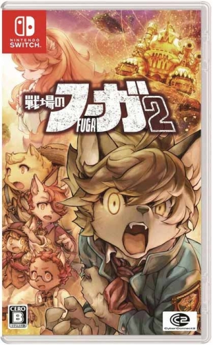 Gra Nintendo Switch Fuga Melodies of Steel 2