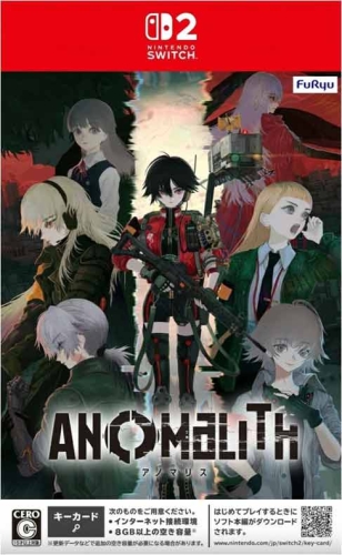 Gra Nintendo Switch 2 Anomalith