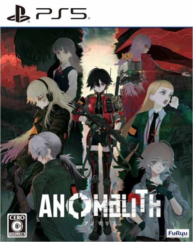 Gra PS5 Anomalith
