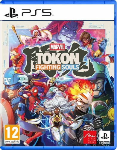 Gra PS5 Marvel Tokon Fighting Souls PL